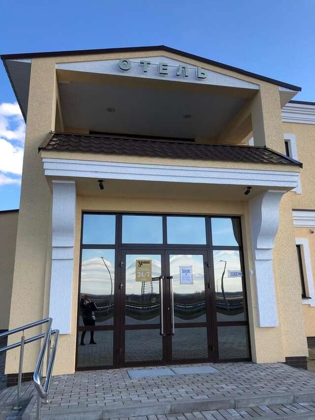 Мотели Уют Отель Барановичи-25